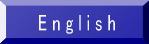 english